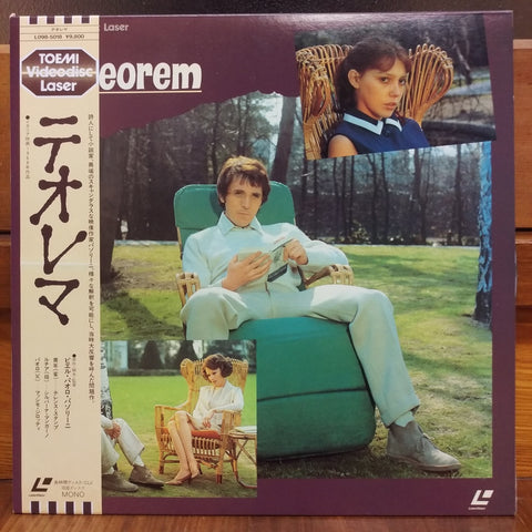 Theorem Japan LD Laserdisc L098-5018