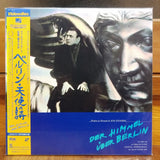 Der Himmel Uber Berlin (Wings of Desire) Japan LD Laserdisc CSLF-1152-3