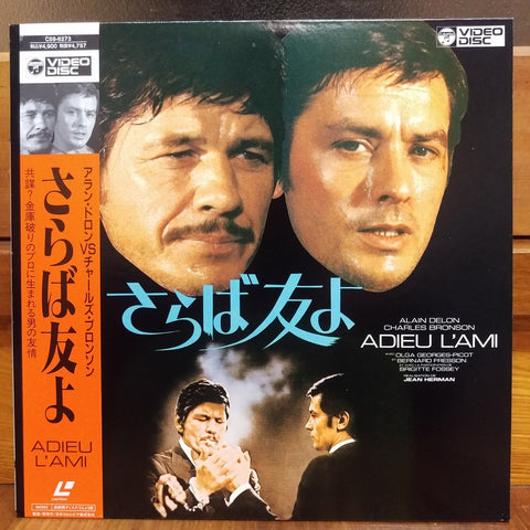 Adieu L'ami (Fairwell, Friend) Japan LD Laserdisc C59-6273 Alain Delon