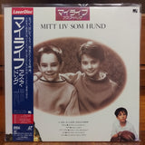 Mitt Liv Som Hund Japan LD Laserdisc CSLF-1277