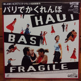 Haut Bas Fragile Japan LD Laserdisc COLM-6187-8