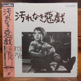 Marcelino Pan y Vino Japan LD Laserdisc SF078-1231