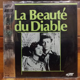 La Beaute du Diable Japan LD Laserdisc HCL-1057