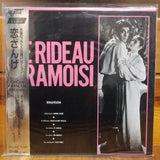Le Rideau Cramoisi Japan LD Laserdisc HCL-1060