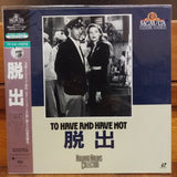 To Have and Have Not Japan LD Laserdisc NJL-50747