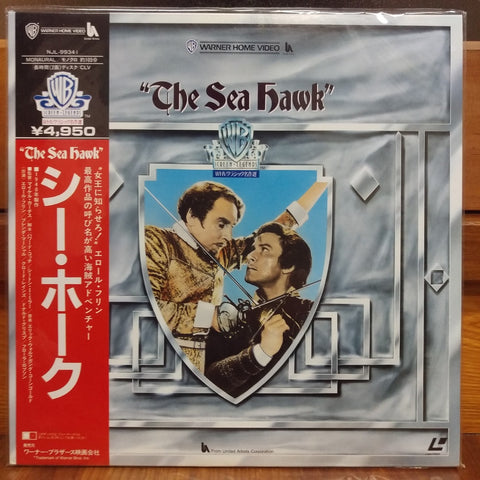 The Sea Hawk Japan LD Laserdisc NJL-99341