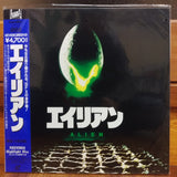 Alien Japan LD Laserdisc PILF-1237