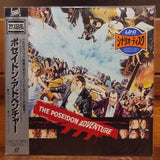 Poseidon Adventure Japan LD Laserdisc PILF-1497