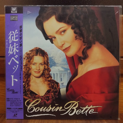 Cousin Bette Japan LD Laserdisc PILF-2716