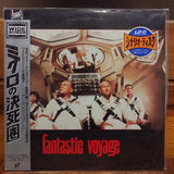 Fantastic Voyage Japan LD Laserdisc PILF-1498