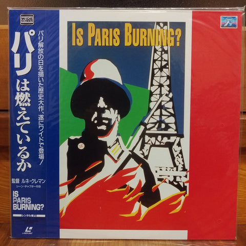 Is Paris Burning? Japan LD Laserdisc PILF-2378
