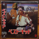 Karate Kid Japan LD Laserdisc SF098-5117