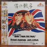 How I Won the War Japan LD Laserdisc NJL-50455 John Lennon