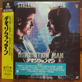 Demolition Man Japan LD Laserdisc NJL-12985