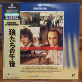 Dog Day Afternoon Japan LD Laserdisc NJL-01024