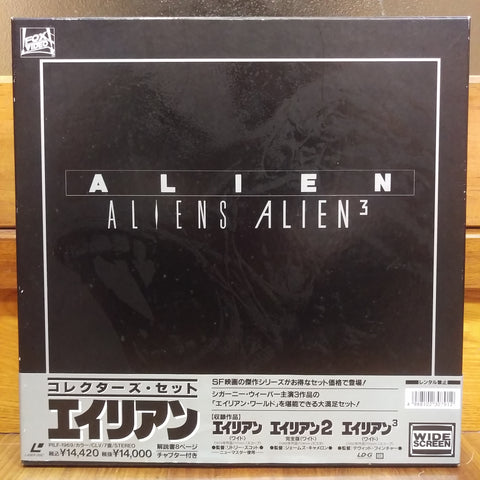 Alien Collector's Set Japan LD-BOX Laserdisc PILF-1969