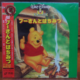 Winnie the Pooh and the Honey Tree Japan LD Laserdisc SF047-1706