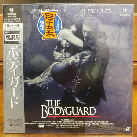 The Bodyguard Japan LD Laserdisc NJWL-12591