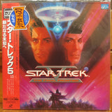 Star Trek 5 The Final Frontier Japan LD Laserdisc PILF-1770