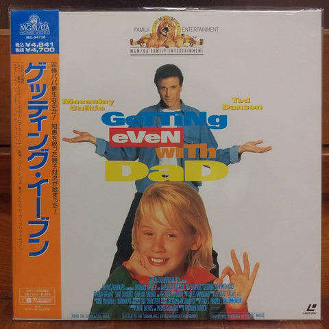 Getting Even With Dad Japan LD Laserdisc NJL-54728