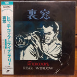 Rear Window Japan LD Laserdisc SF078-0093