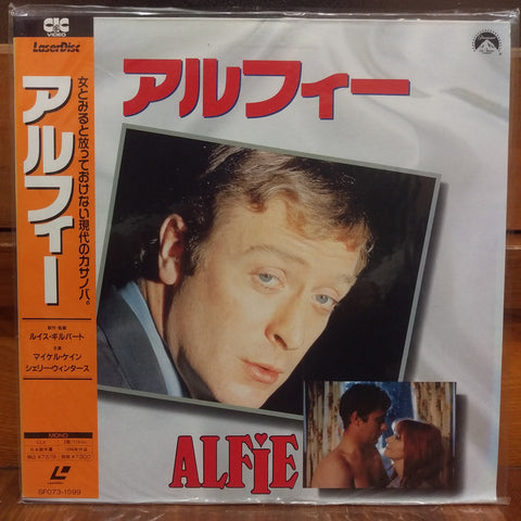 Alfie Japan LD Laserdisc SF073-1599