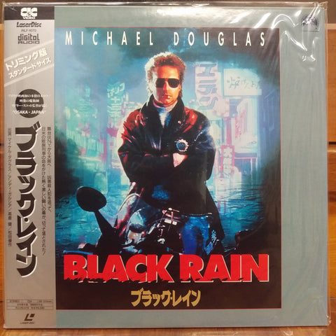 Black Rain Japan LD Laserdisc PILF-1070