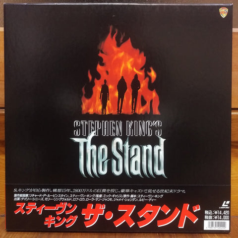 The Stand Japan LD-BOX Laserdisc NJL-35639 Stephen King