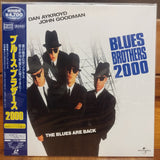 Blues Brothers 2000 Japan LD Laserdisc PILF-2672
