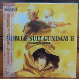 Mobile Suit Gundam II Soldiers of Sorrow Japan LD Laserdisc BELL-392