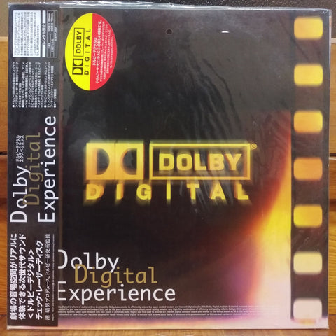 Dolby Digital Experience Japan LD Laserdisc PILW-7006 – Good Squid
