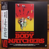 Invasion of the Body Snatchers Japan LD Laserdisc STLI-1035