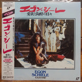 Egon Schiele Exzesse Japan LD Laserdisc W78L-2064