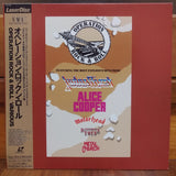Operation Rock'n'Roll Japan LD Laserdisc ESLU-100 Motorhead Alice Cooper
