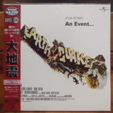 Earthquake Japan LD Laserdisc PILF-2503