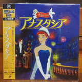 Anastasia Japan LD Laserdisc PILA-3024