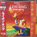 Lion King Japan LD THX Laserdisc PILA-1345