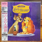 Lady and the Tramp Japan LD Laserdisc PILA-3012