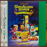 Disney Sing Along Songs Vol 5 Japan LD Laserdisc PILA-1215