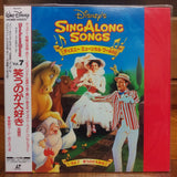 Disney Sing Along Songs Vol 7 Japan LD Laserdisc PILA-1217