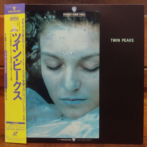 Twin Peaks Pilot Episode Japan LD Laserdisc NJL-35205