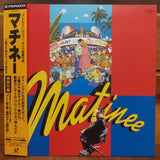 Matinee Japan LD Laserdisc PILF-1821