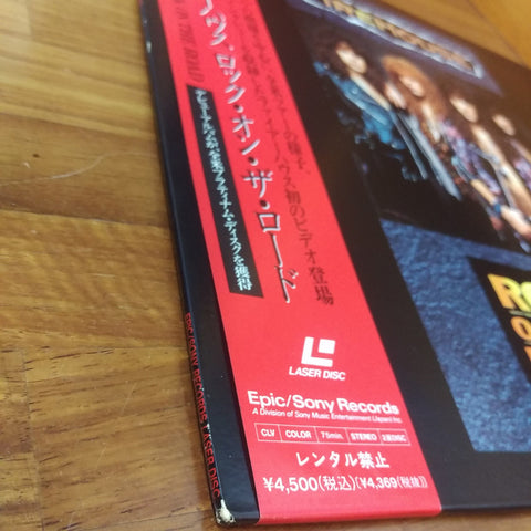 Firehouse Rock on the Road Japan LD Laserdisc ESLU-104 – Good Squid
