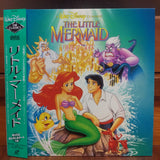 The Little Mermaid Japan LD Laserdisc PILA-1117
