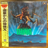 The Thing Japan LD Laserdisc PILF-1621 (Alternate obi)