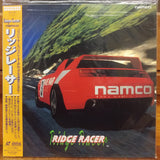 Ridge Racer Japan LD Laserdisc VILL-98 Namco