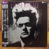 Eraserhead Japan LD Laserdisc PILF-7296