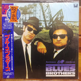 Blues Brothers Japan LD Laserdisc PILF-1417