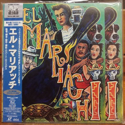 El Mariachi Japan LD Laserdisc SRLP-5085