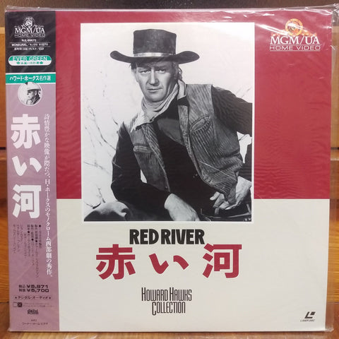 Red River Japan LD Laserdisc NJL-99672